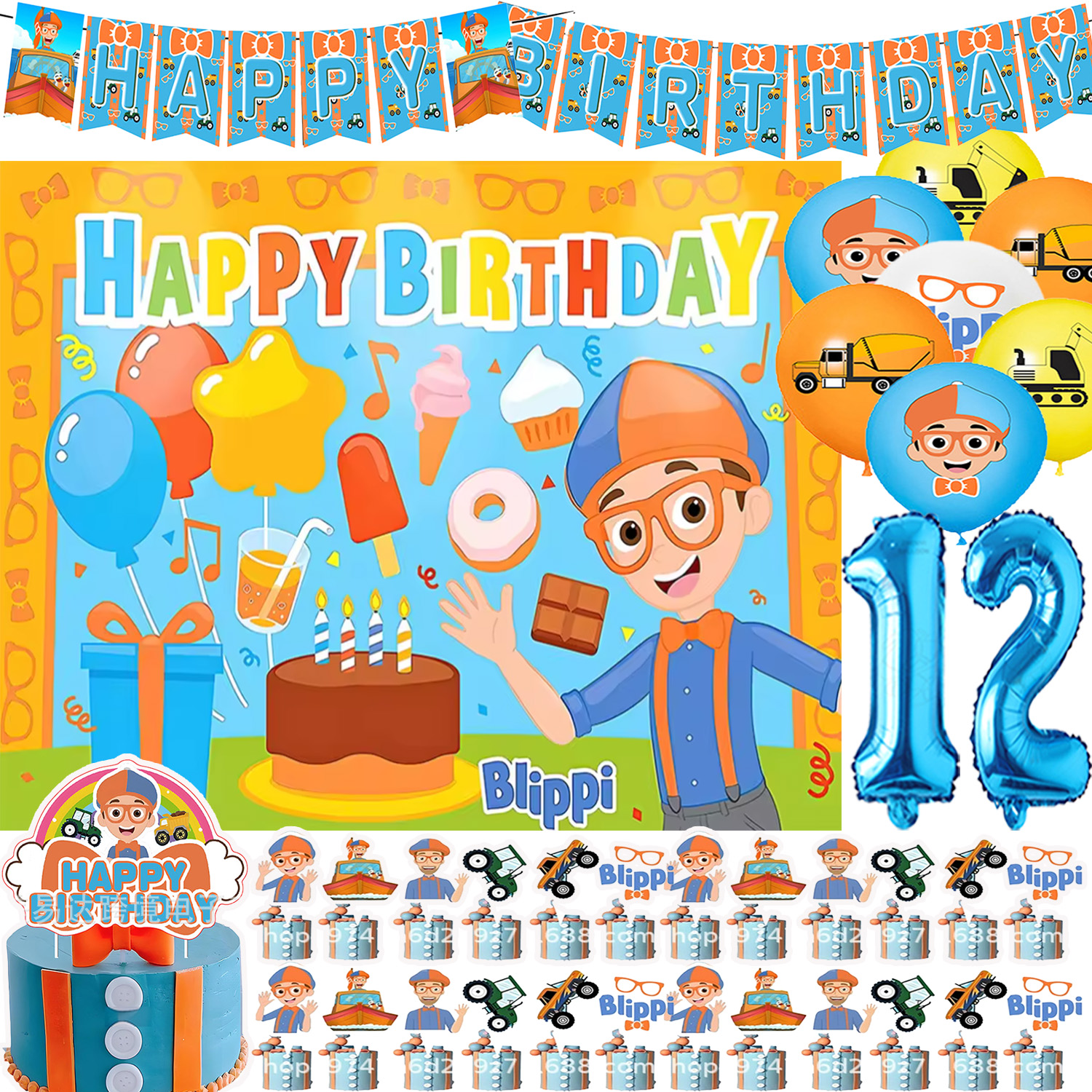 Kids Education Banner - ديكورات حفلات أعياد الميلاد بثيم التلفزيون