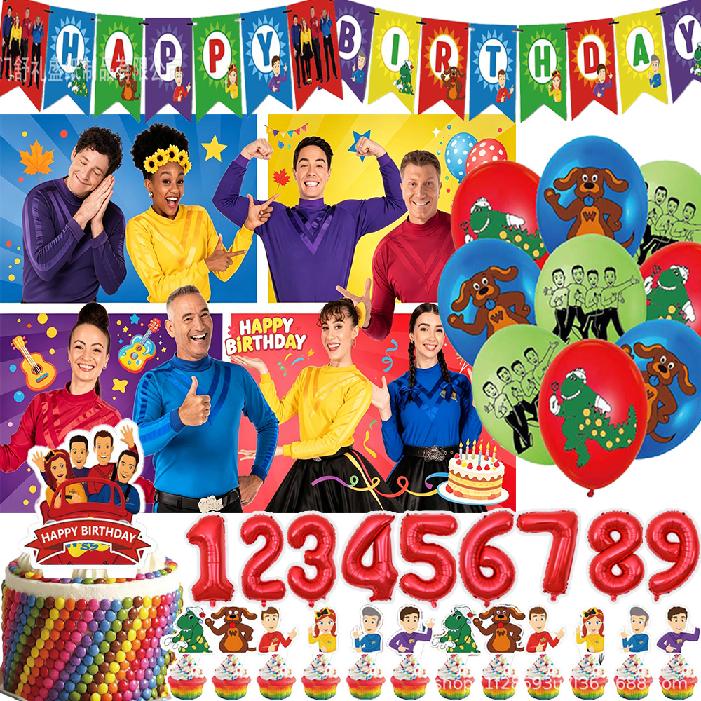 Kids Education Banner - مستلزمات حفلات أعياد الميلاد بتصميم كرتوني