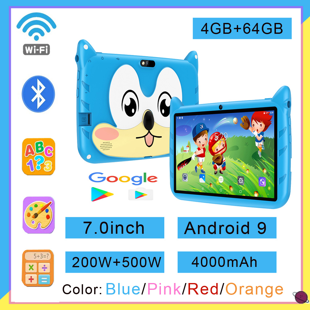 Kids Education Tablet - جهاز لوحي جديد للأطفال بشاشة 7.0