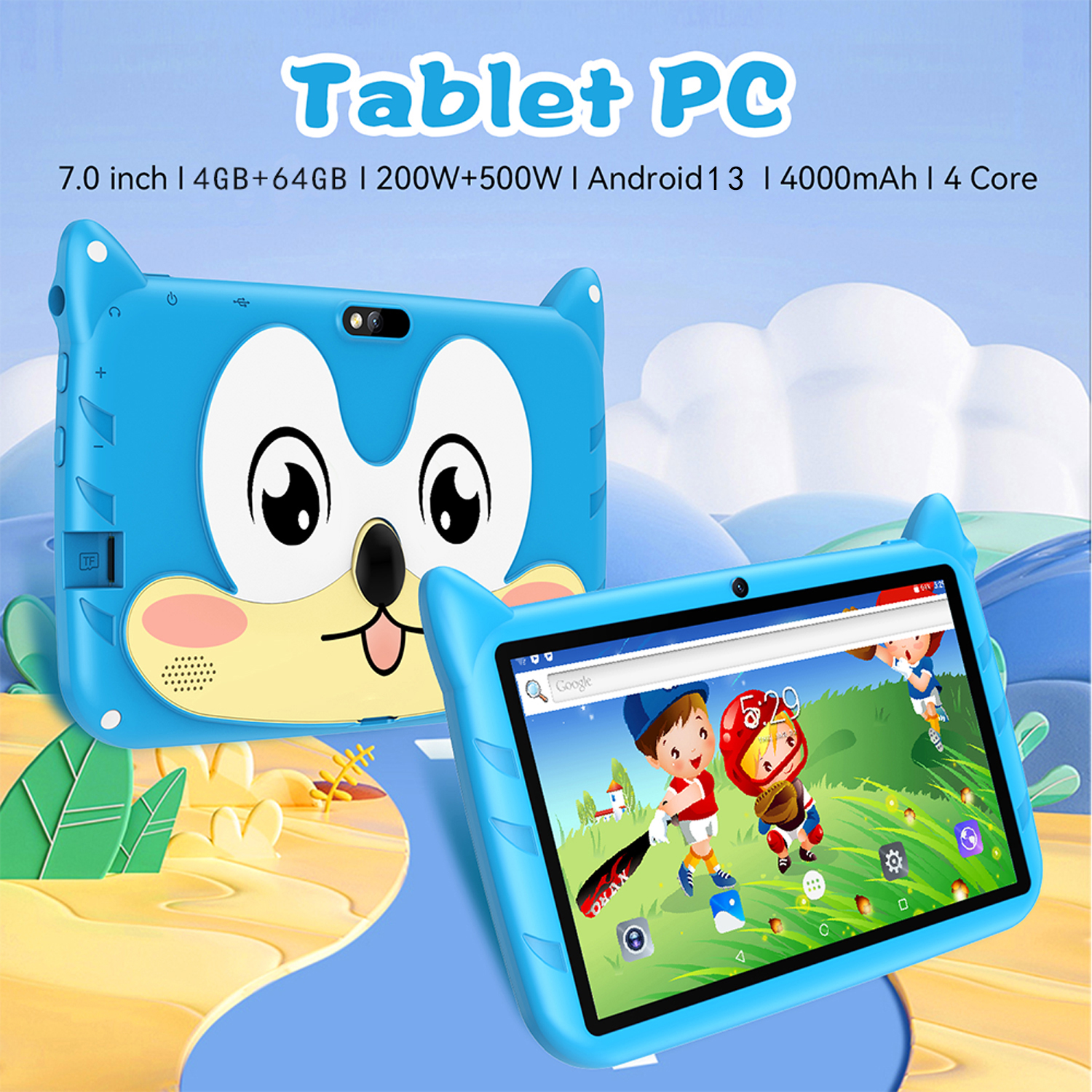 Kids Education Tablet - أجهزة لوحية جديدة للأطفال مقاس 7