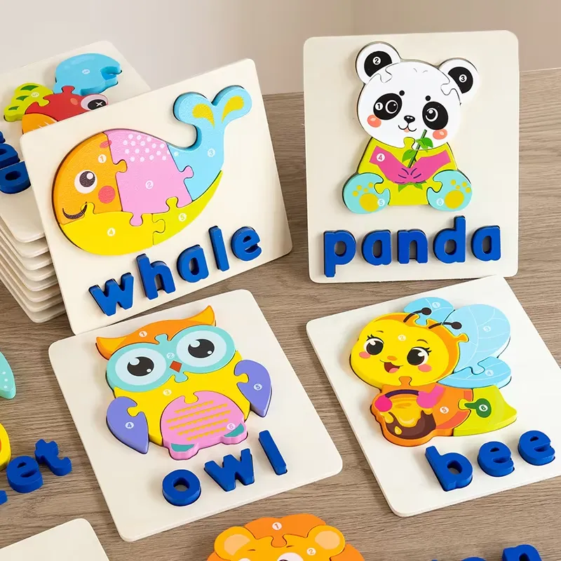 Kids Education Board - لعبة تعليمية ثلاثية الأبعاد على شكل