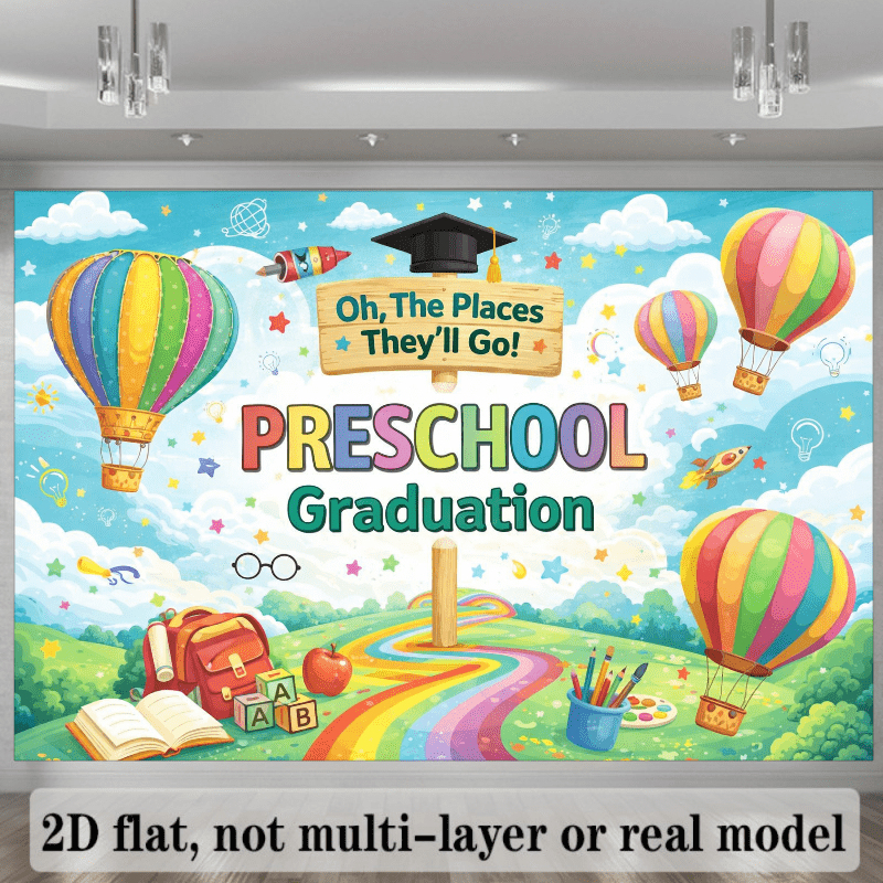 Kids Education Banner - خلفية تخرج رياض الأطفال، نسيج مدرسي