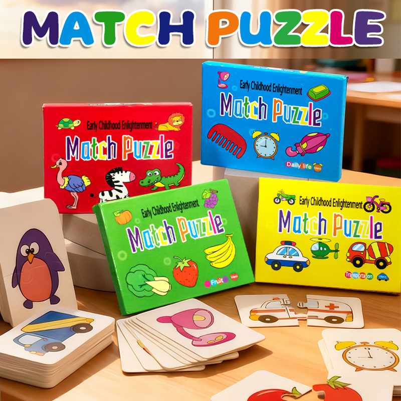 Kids Education Card - 32 قطعة من ألعاب ألغاز البطاقات