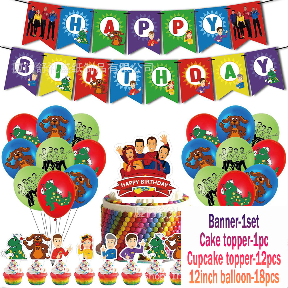 مستلزمات حفلات أعياد الميلاد ب - مراجعة Kids Education Banner وسعره