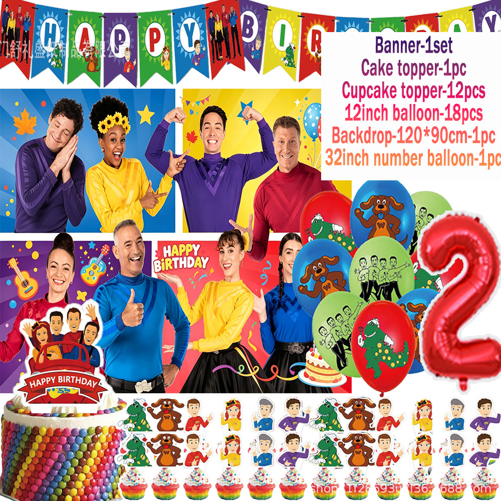 مستلزمات حفلات أعياد الميلاد ب - مراجعة Kids Education Banner وسعره