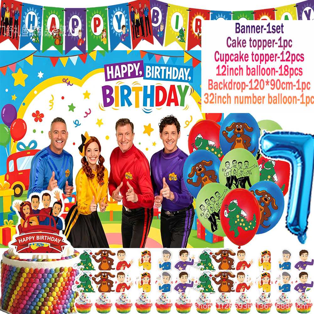 مستلزمات حفلات أعياد الميلاد ب - مراجعة Kids Education Banner وسعره
