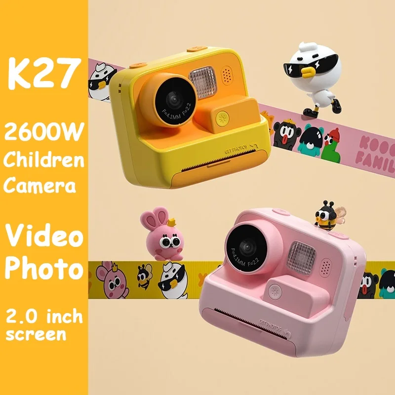 HD 1080P فيديو صور كاميرا رقمي - مراجعة Kids Physical Education Videos وسعره