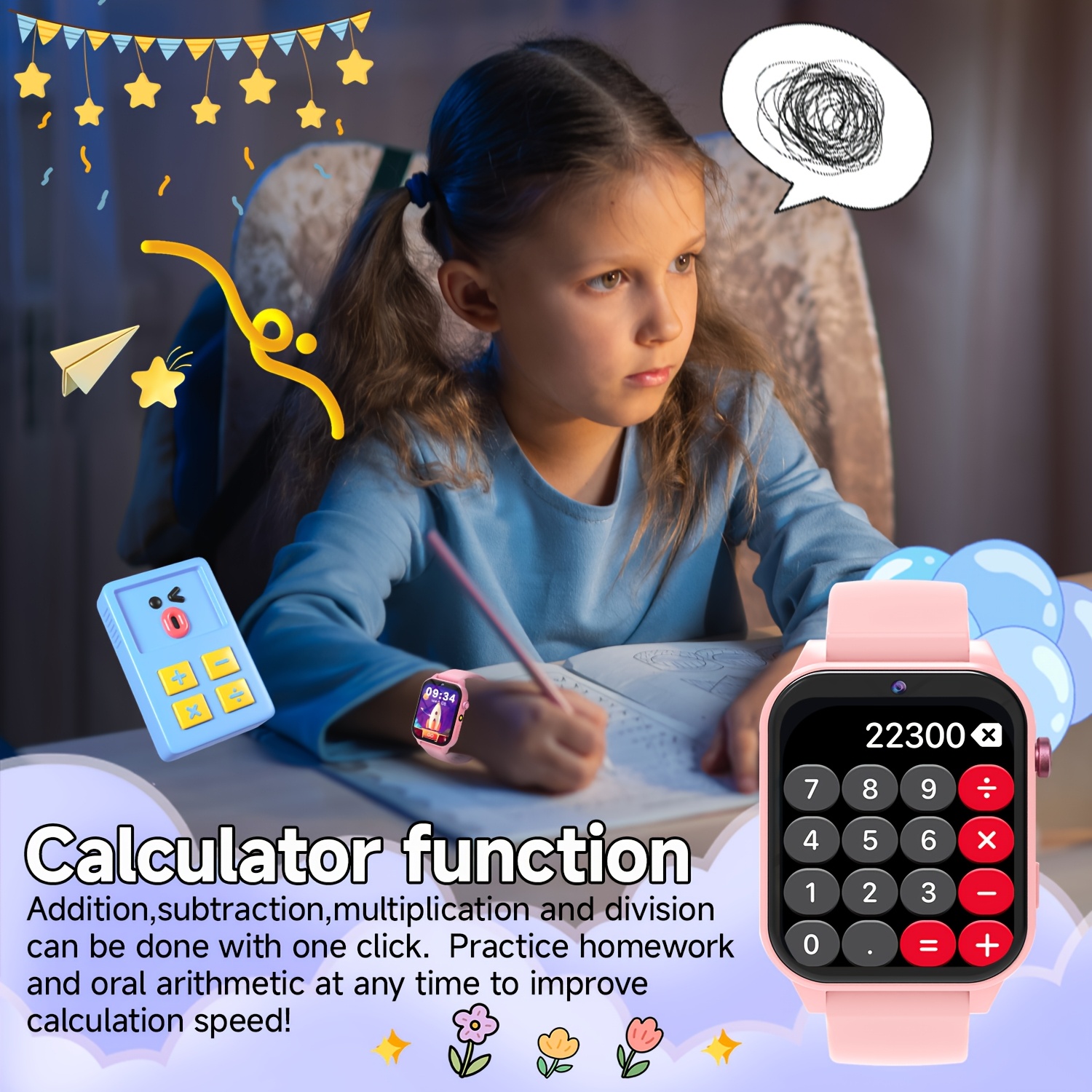 ساعة ذكية تعليمية للأطفال مع أ - مراجعة Kids Education Tablet وسعره