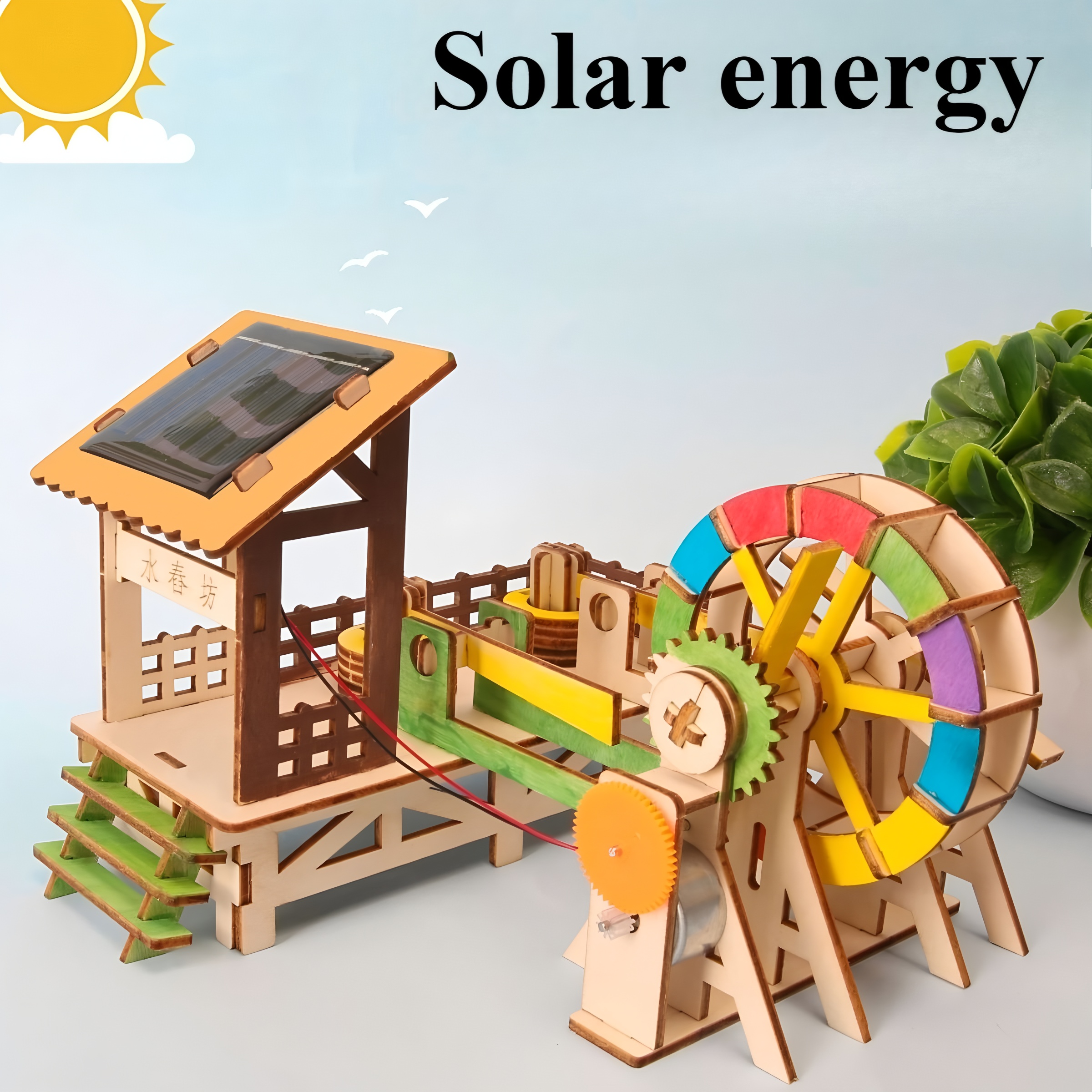 ألعاب تجريبية للعلوم والتعليم  - مراجعة Solar System Model وسعره