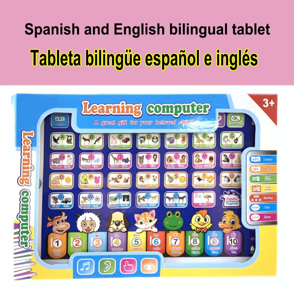 آلة التعلم اللوحي لوحة اللعب ا - مراجعة Kids Education Tablet وسعره