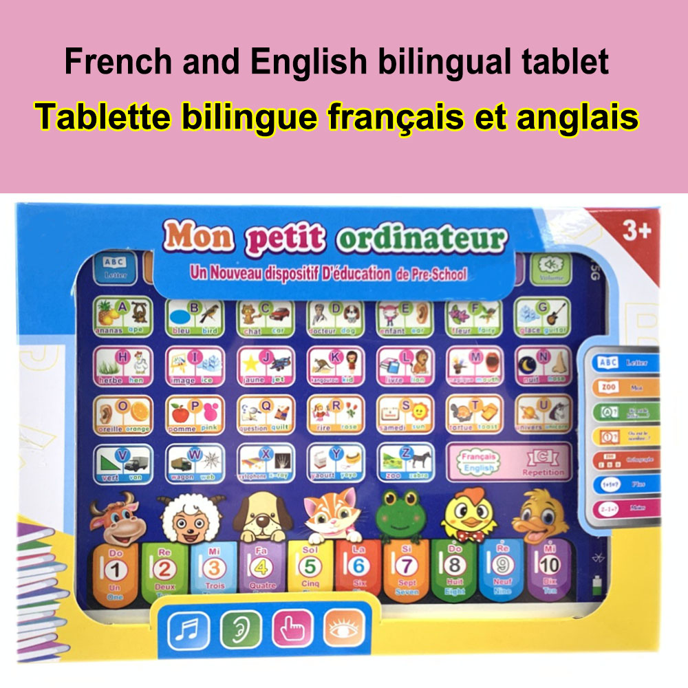 آلة التعلم اللوحي لوحة اللعب ا - مراجعة Kids Education Tablet وسعره