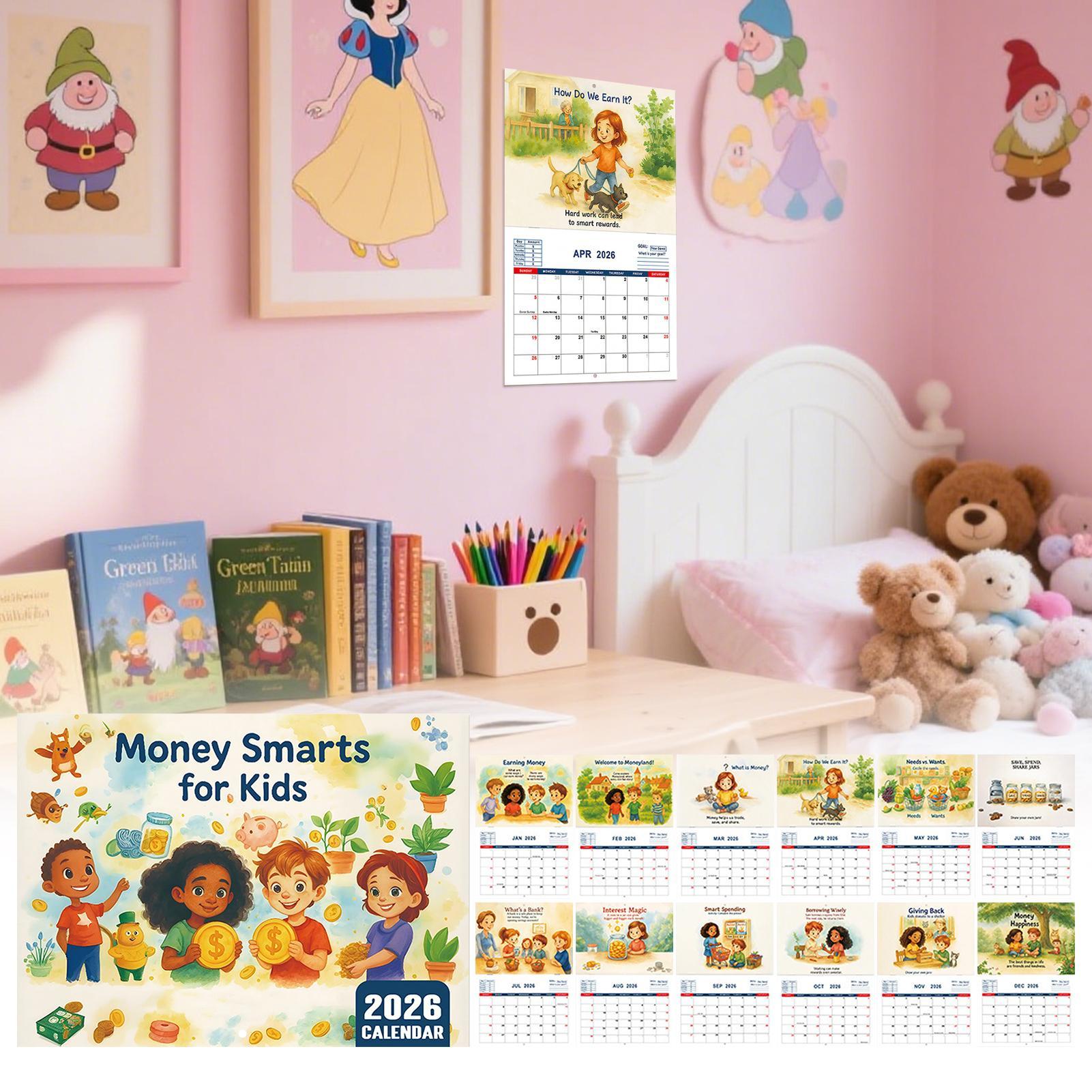 لوحة تقويم للأطفال 2026 تقويم  - مراجعة Kids Education Plan وسعره