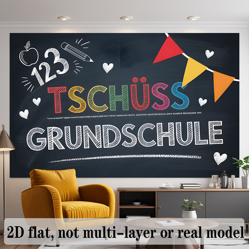 لافتة زخرفية لطيفة لروضة الأطف - مراجعة Kids Education Banner وسعره