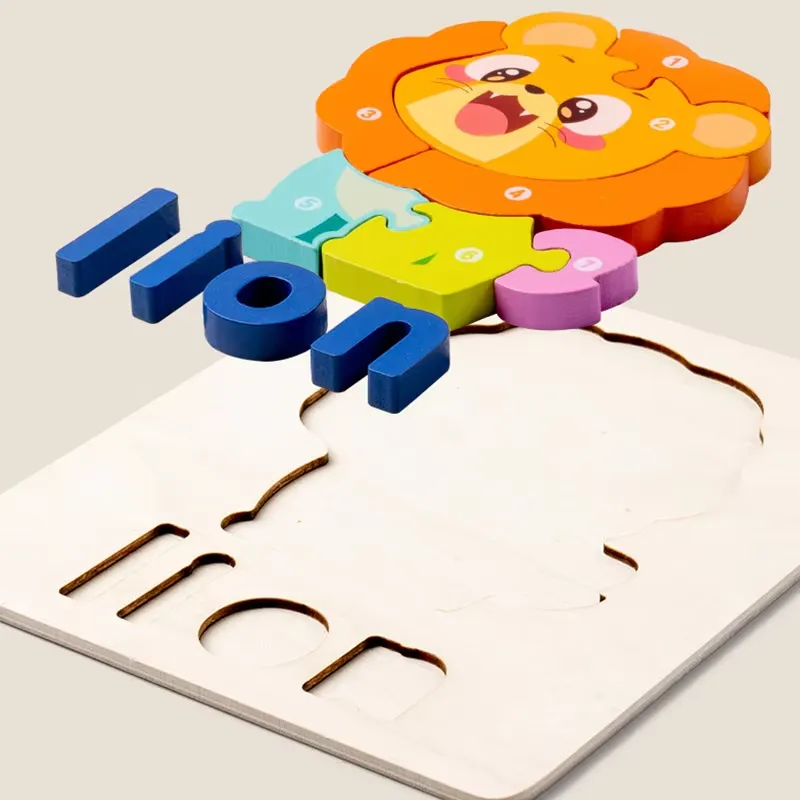 لعبة تعليمية ثلاثية الأبعاد عل - مراجعة Kids Education Board وسعره