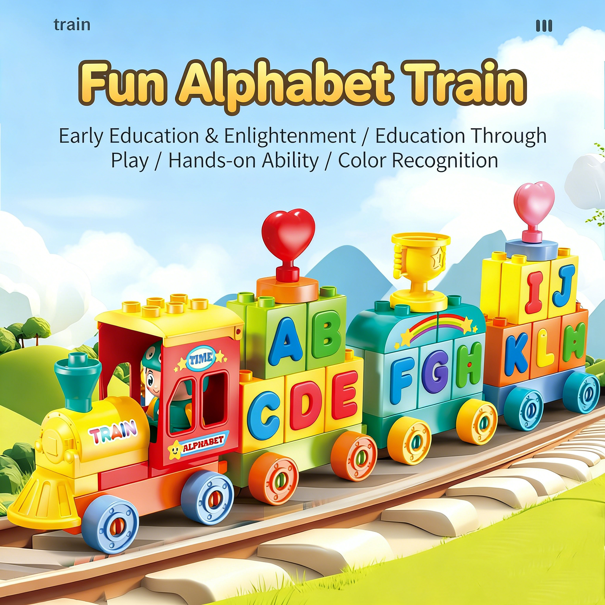 مكعبات بناء كبيرة الحجم على شك - مراجعة Abc Kids Early Education وسعره