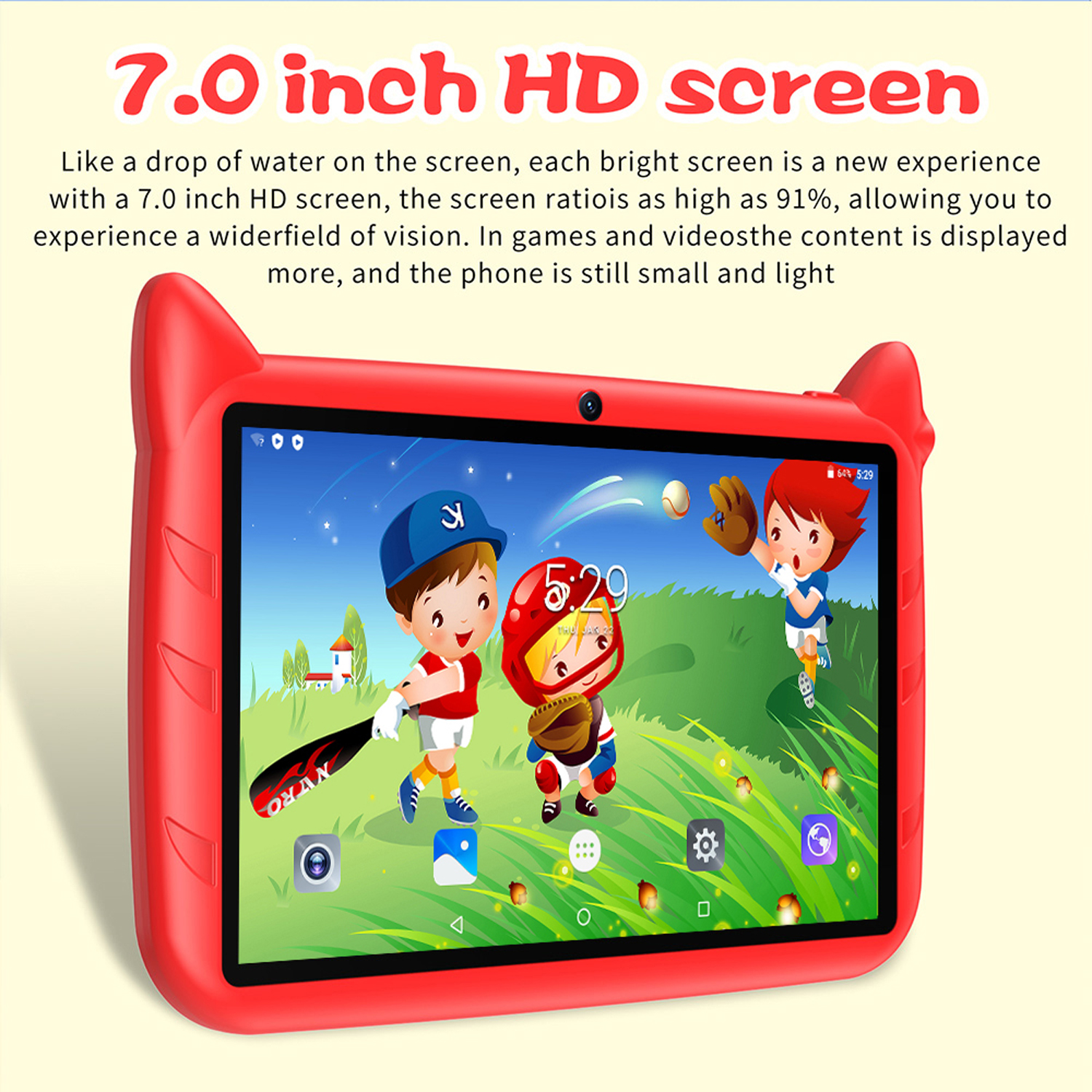 جهاز لوحي جديد للأطفال بشاشة 7 - مراجعة Kids Education Tablet وسعره