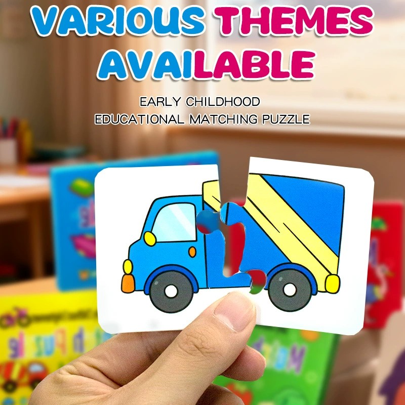 32 قطعة من ألعاب ألغاز البطاقا - مراجعة Kids Education Card وسعره