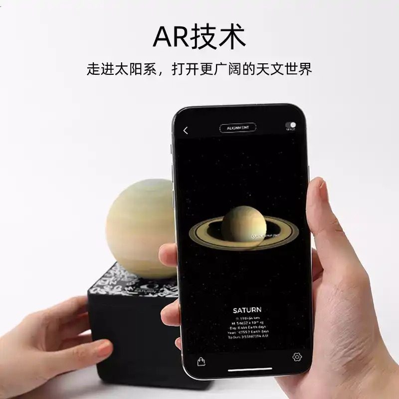 نموذج نظام شمسي مصغر لثمانية ك - مراجعة Solar System Model وسعره