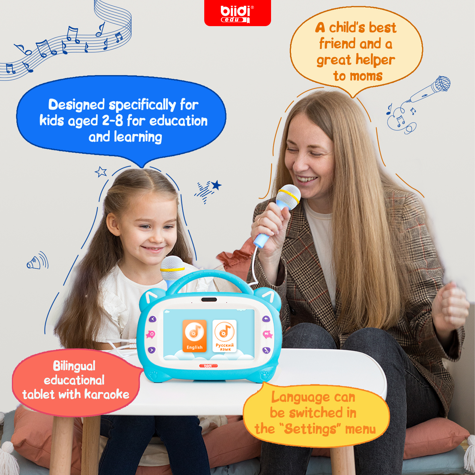 جهاز تعليمي للكاراوكي باللغات  - مراجعة Abc Kids Early Education وسعره